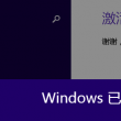 图库下载安装手机版苹果版软件
