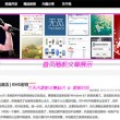 电脑文档的下划线怎么弄